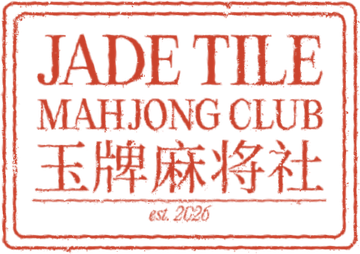 Jade Tile Mahjong Club